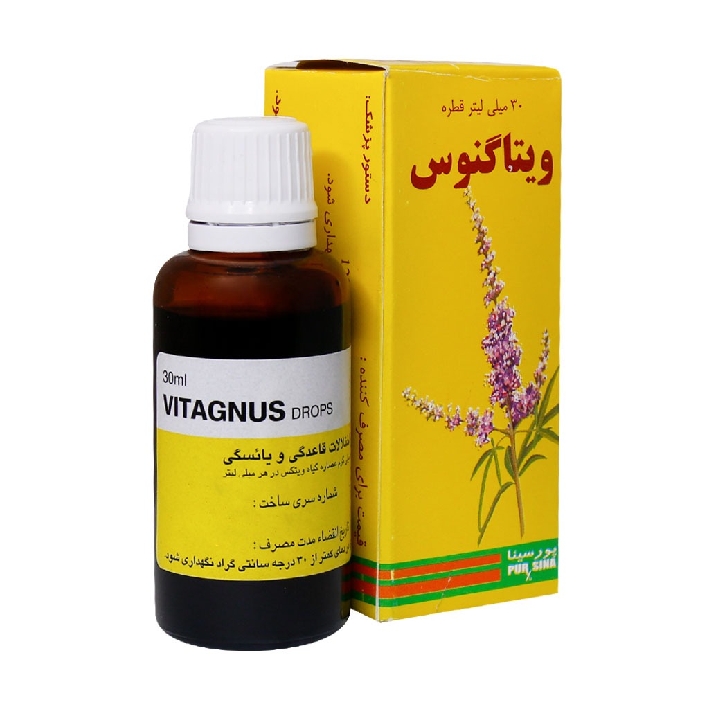 Vitagnus Drops Pursina قطره ویتاگنوس