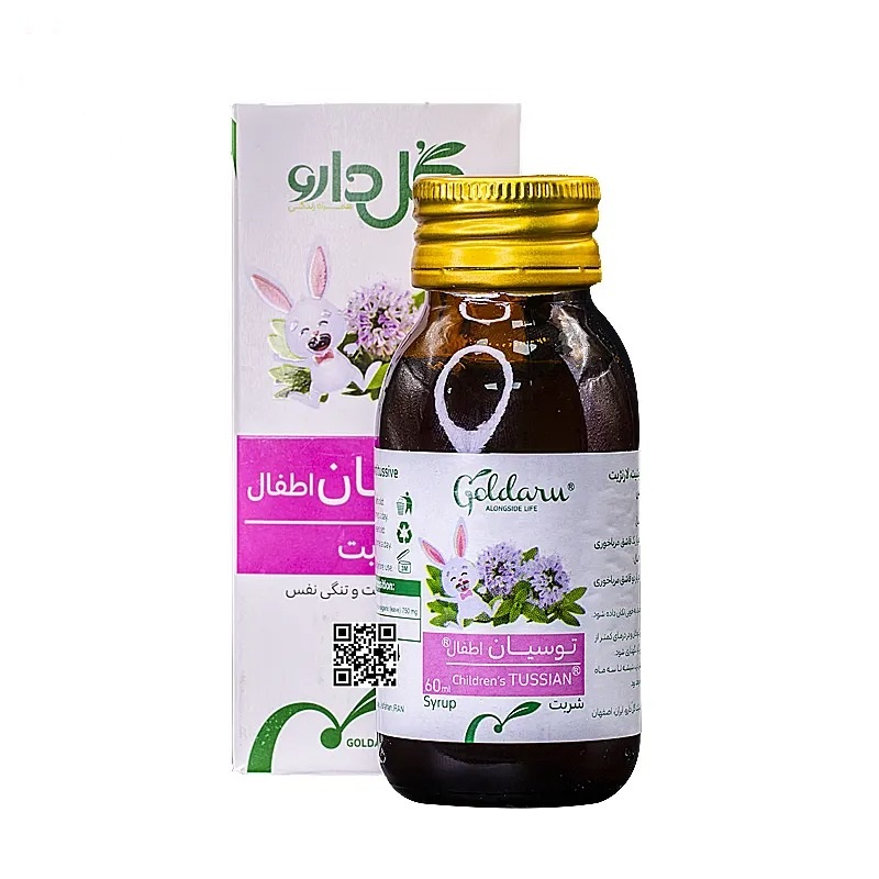 Tussian Child Cough Syrup Goldaru