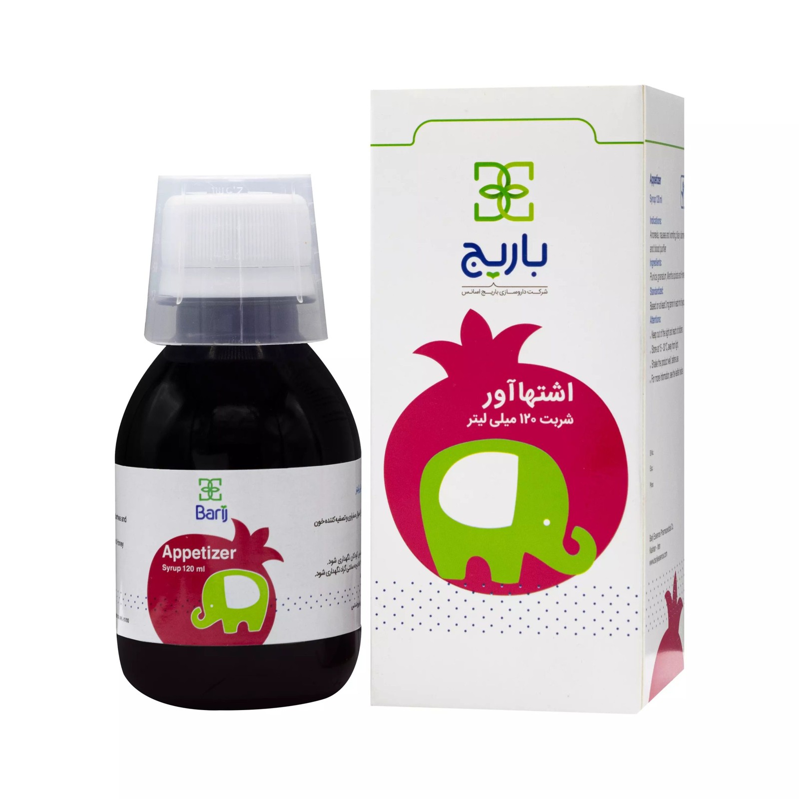 Appetizer Syrup For Children Barij Essence شربت اشتهاآور کودکان باریج