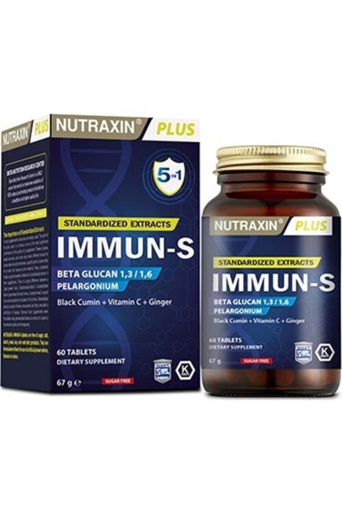 Immun-s 60 کپسول ویتامین Nutraxin C + زیره سیاه + زنجبیل اورجینال