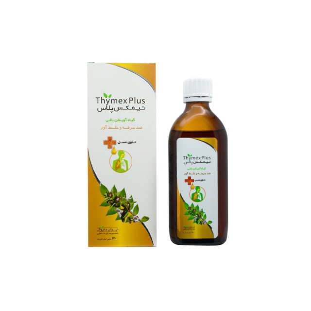 شربت تیمکس پلاس ( Thymex Plus)