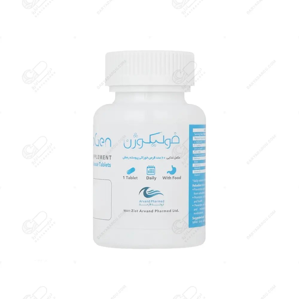 فولیکوژن مولتی ویتامین قرص 60 عددی ضد ریزش و تقویت کننده مو