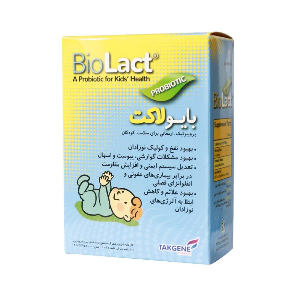 قطره بایو لاکت، قطره biolact