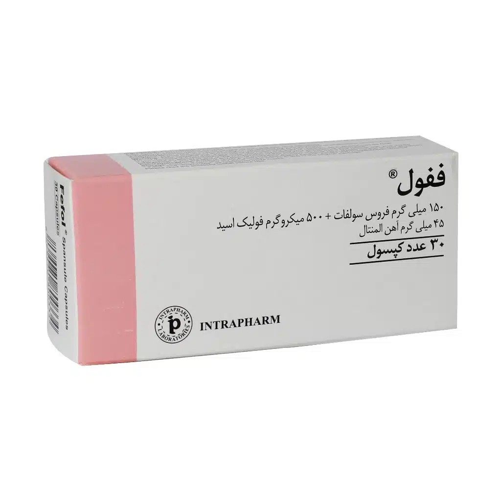 ففول اینترافارم
