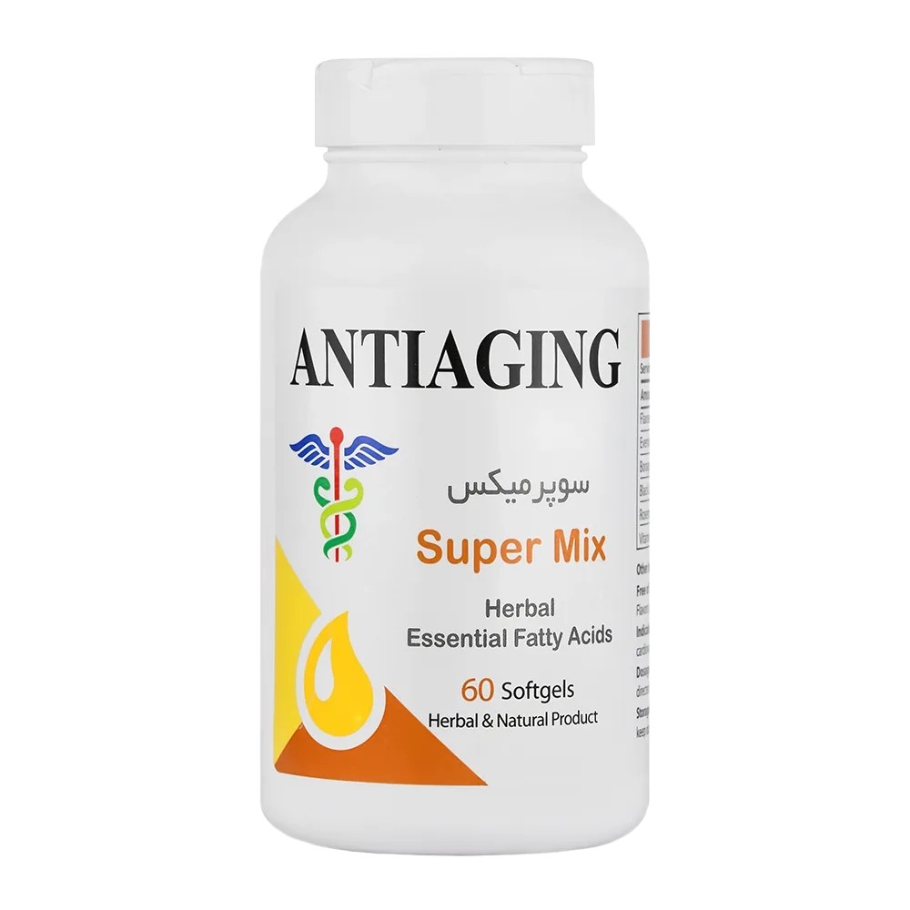 سوپرمیكس امگا۳ و امگا۶ پرل-آنتی ایجینگ 90 عدد
