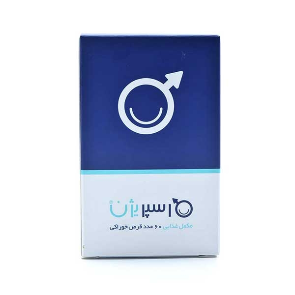 اسپریژن نانو حیات قرص تقویت باروری آقایان ( 60 عددی )