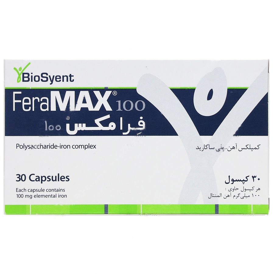 فرامکس 100