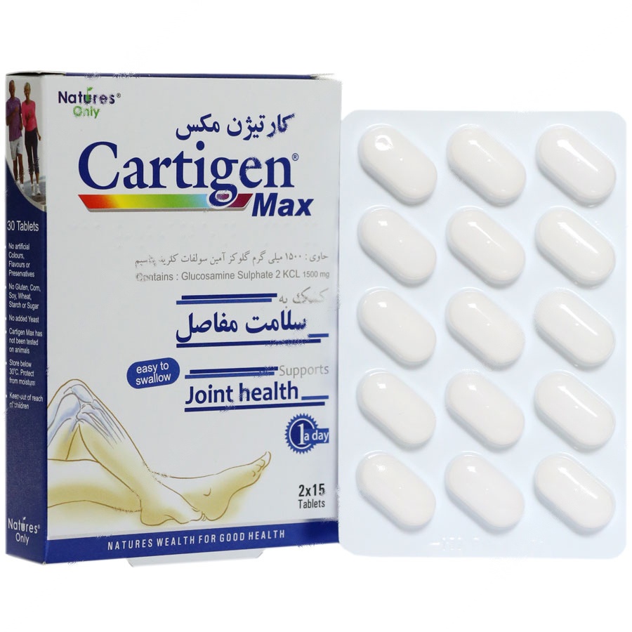 کارتیژن مکس