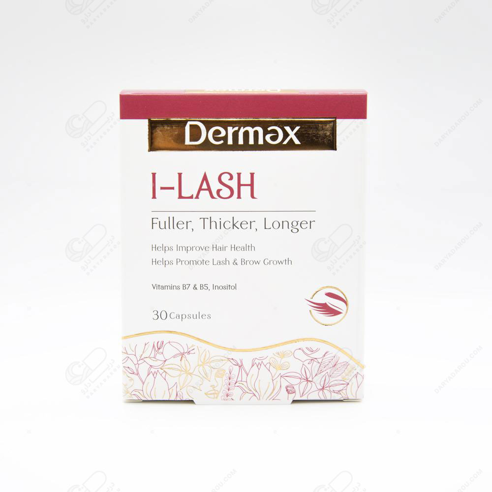 آی‌لش درمکس کپسول 30 عددی (I-Lash) – تقویت مژه و ابرو