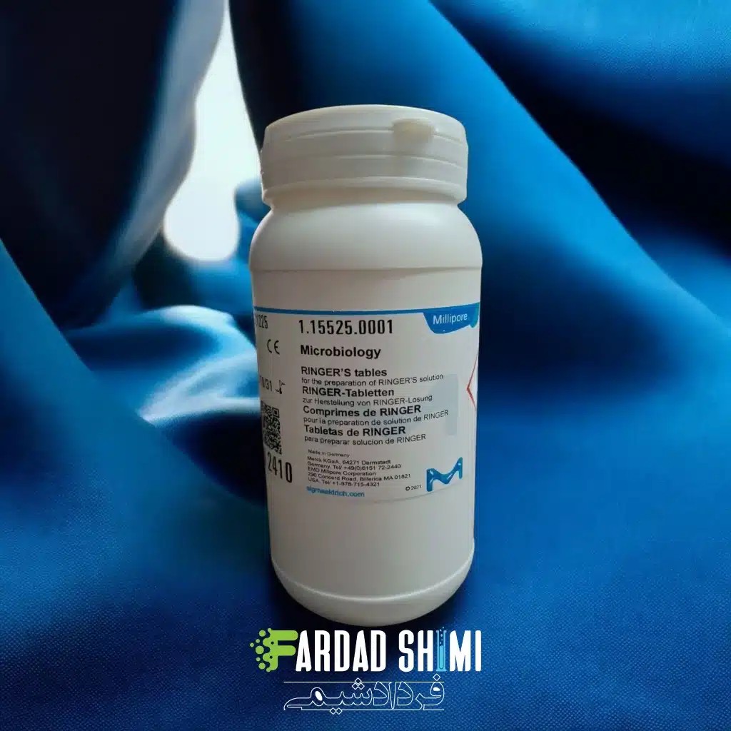 قرص رینگر MERCK