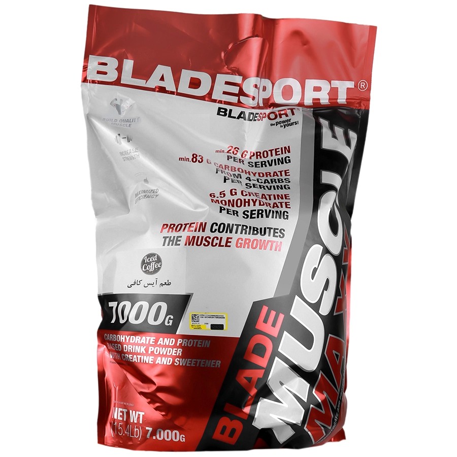 گینر بلید ماسل مکس 7 کیلویی بلید اسپرت / Blade Sport Muscle Maxx