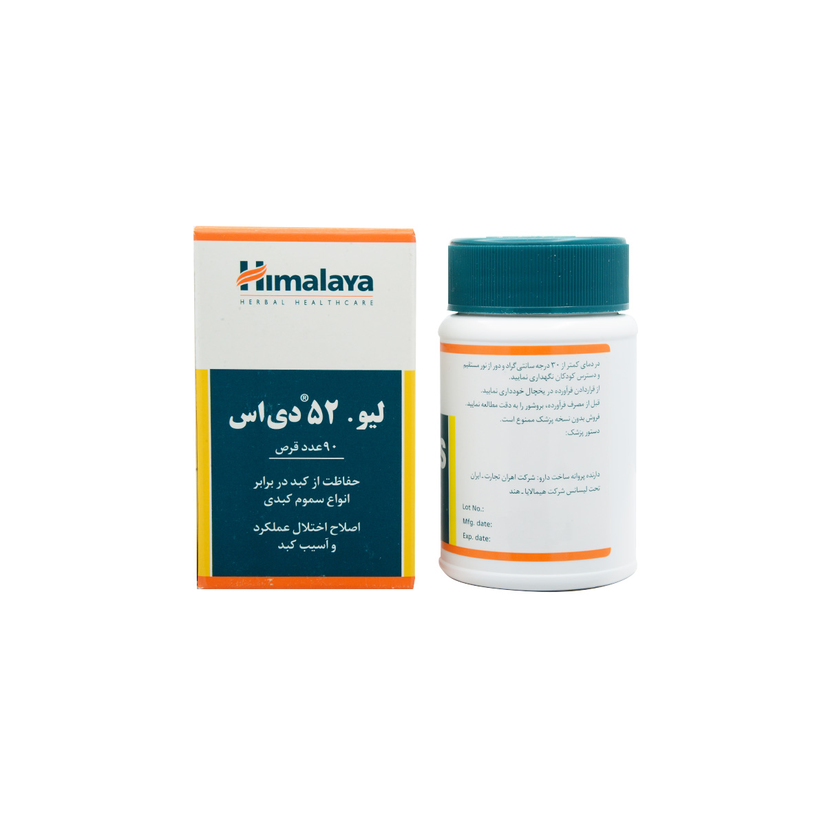 قرص لیو ۵۲ دی اس هیمالیا ۹۰ عددی