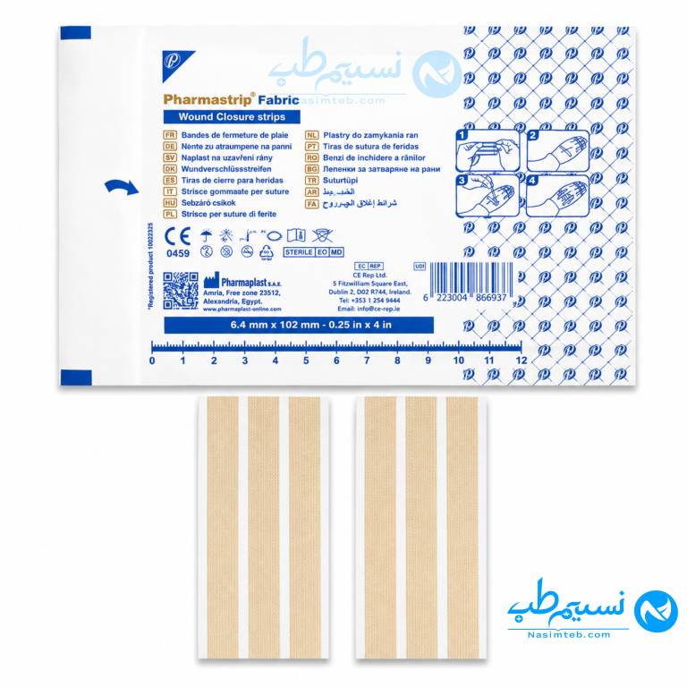 چسب بخیه فارماستریپ Pharmastrip پارچه ای 6 سایز