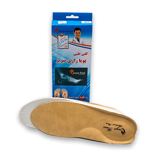 کفی طبی چرم