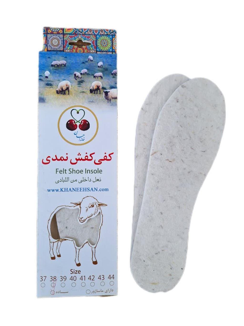 کفی نمدی سایز 44