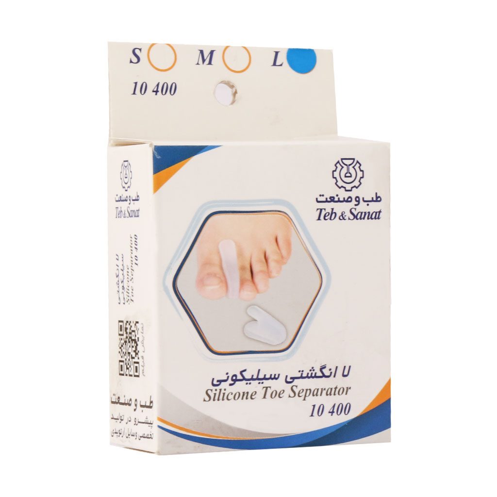 پد دوانگشتی سیلیکونی کد 10600