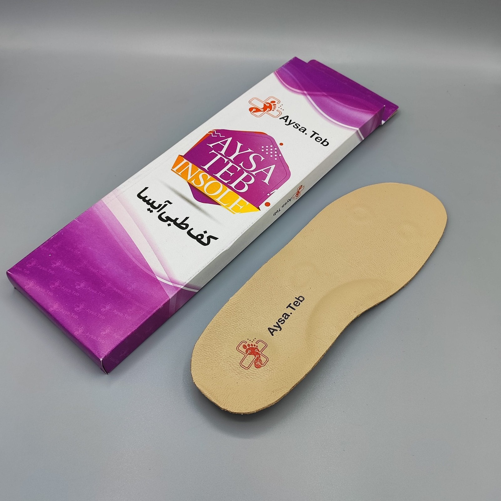 کفی طبی آیسا