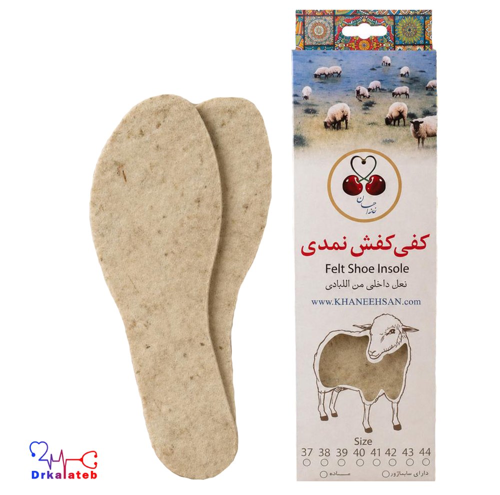 کفی طبی نمدی