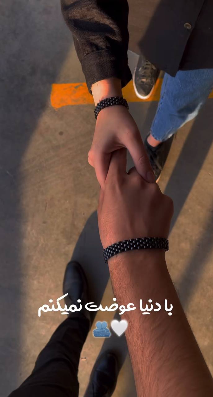 ست دستبند رولکس