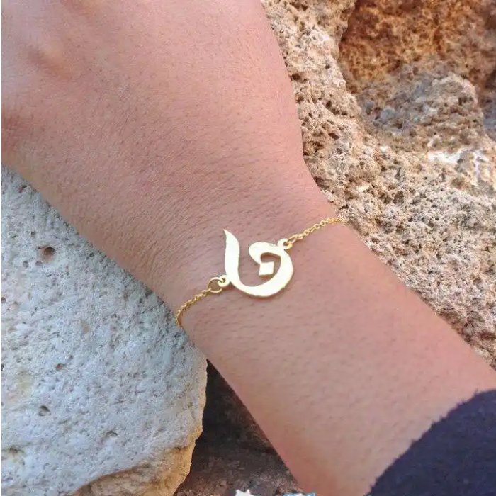 دستبند طلا نیلا