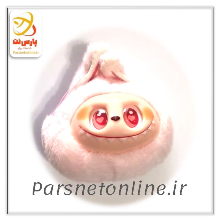 آویز لبوبو پشمی صورتی