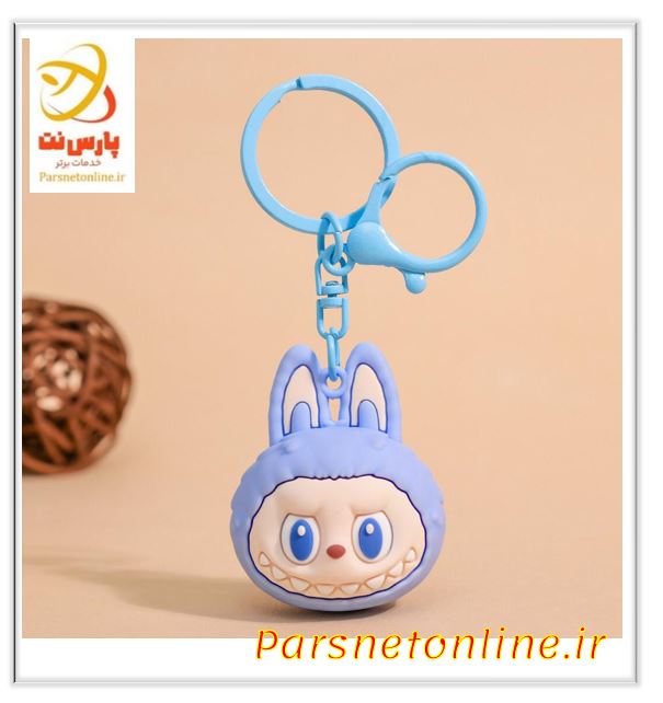 آویز لبوبو سرکلیدی