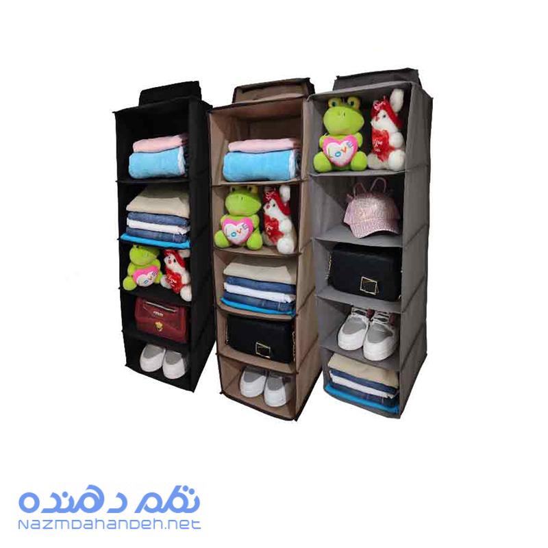 آویز طبقاتی