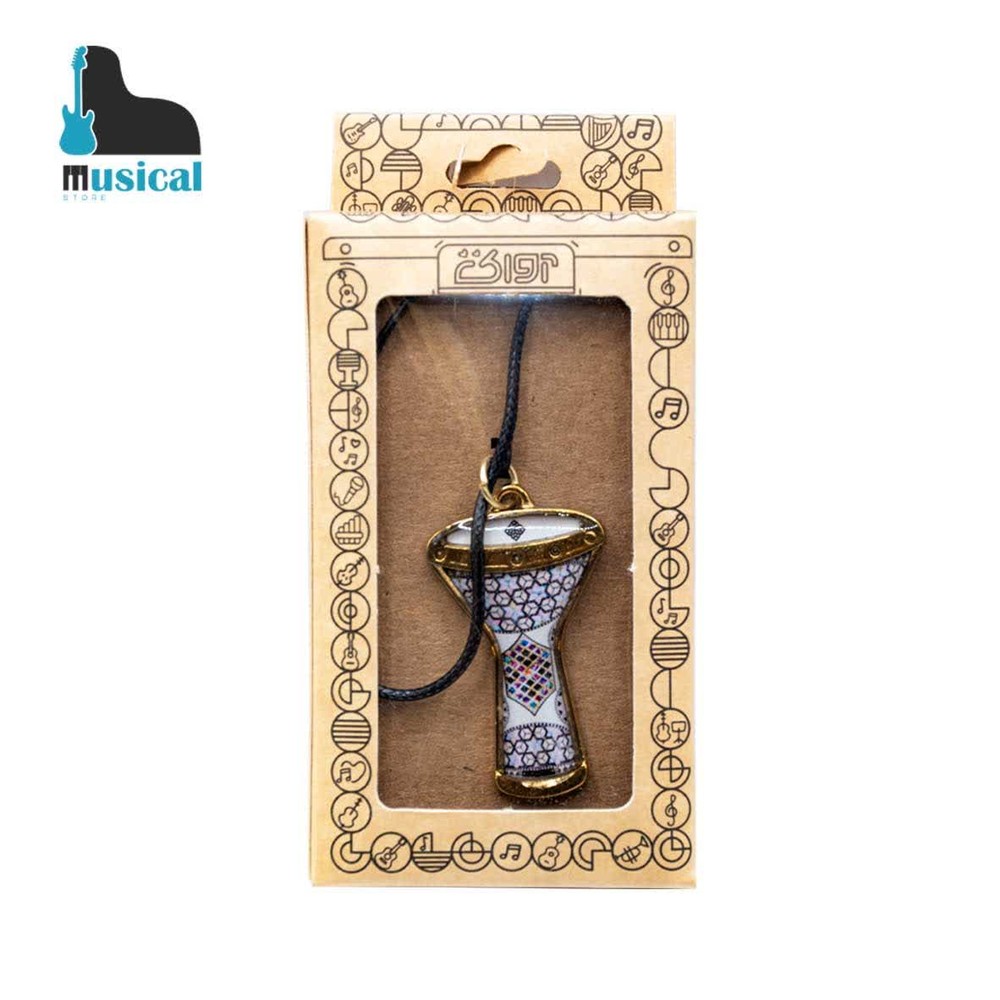 گردنبند آواک مدل داربوکا سفید
