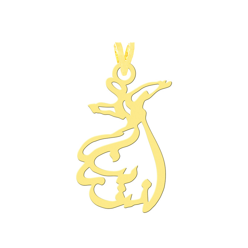 آویز گردنبند طلا 18 عیار زنانه کرابو طرح رقص سماع مدل Kr3079