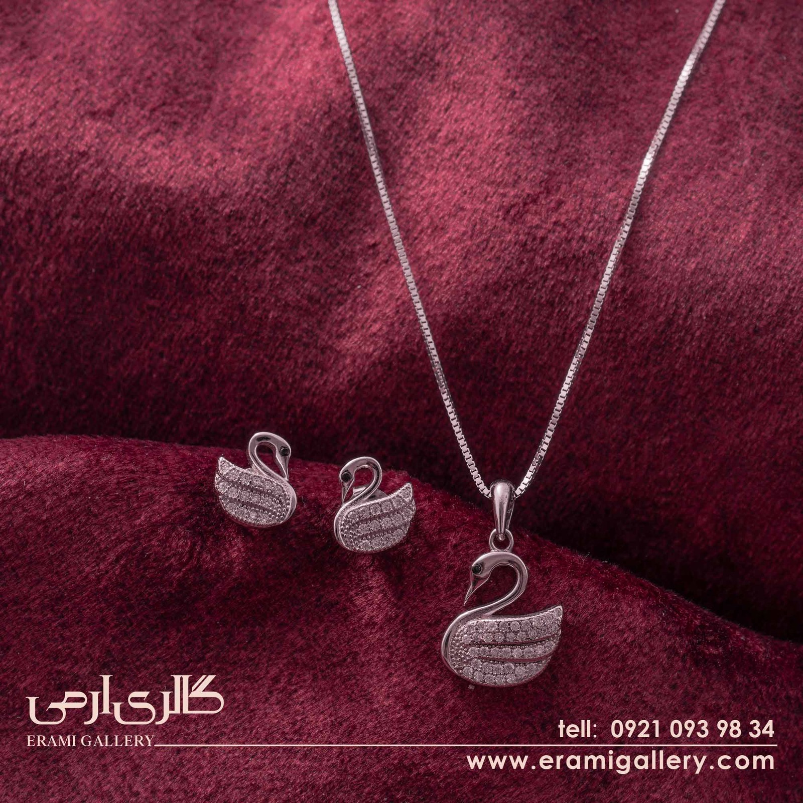 نیم ست نقره فانتزی طرح قو ES_3328
