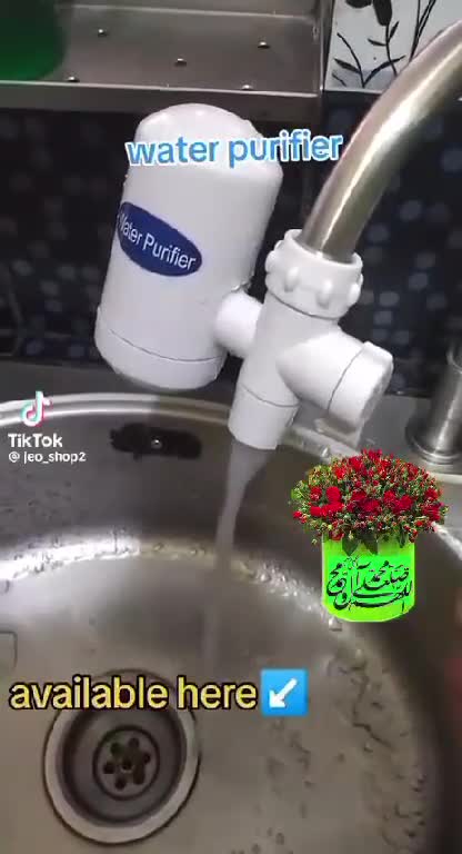تصفیه اب خانگی