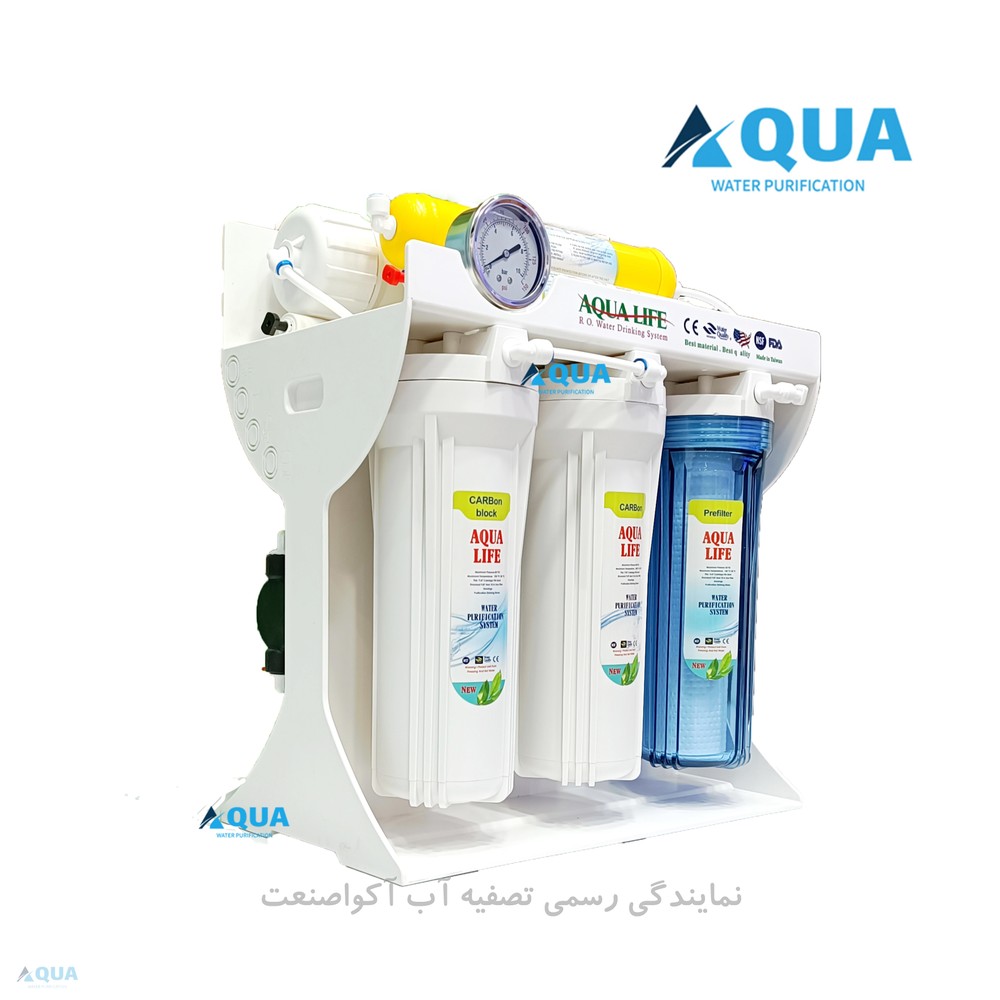 دستگاه تصفیه آب aqua life آکوا لایف 9مرحله مدل روماپلاس9 Romaplus9