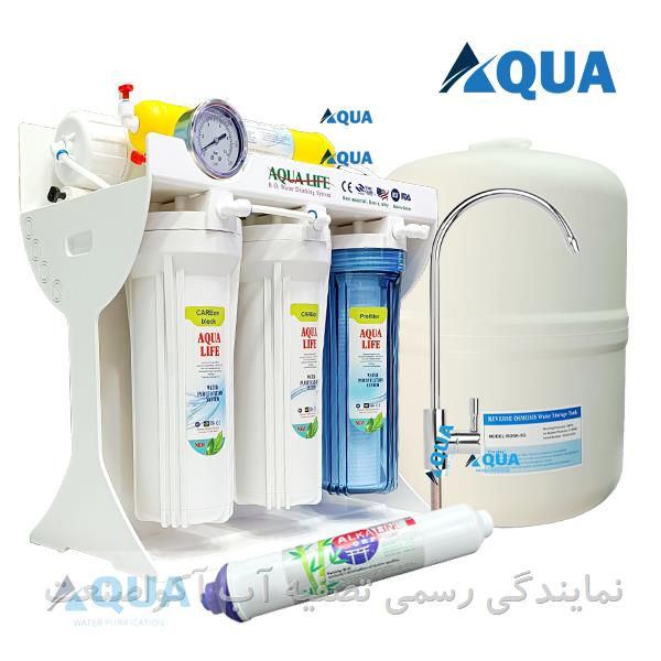 دستگاه تصفیه آب aqua life آکوا لایف مدل روماپلاس7 romaplus7