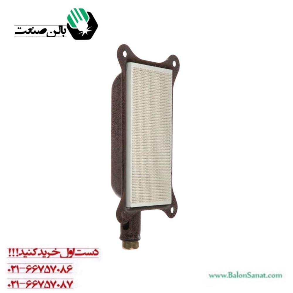 بخاری مسافرتی مدل پیک نیکی ایستاده