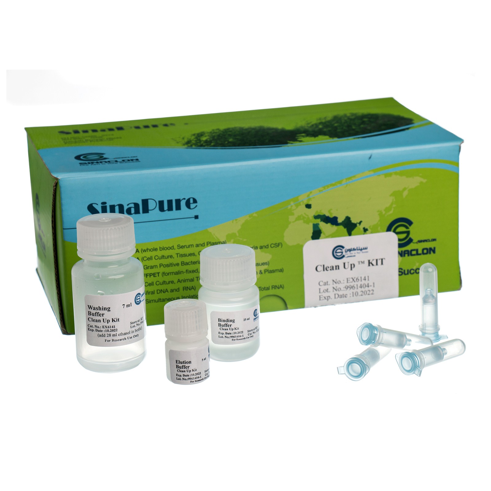 PCR Clean-up Kit, 50T