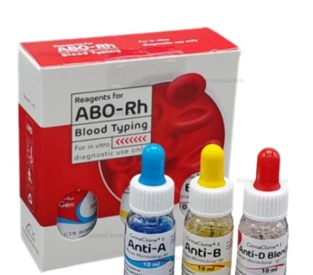 Cinna Clone II Anti B Antibody – 10ml