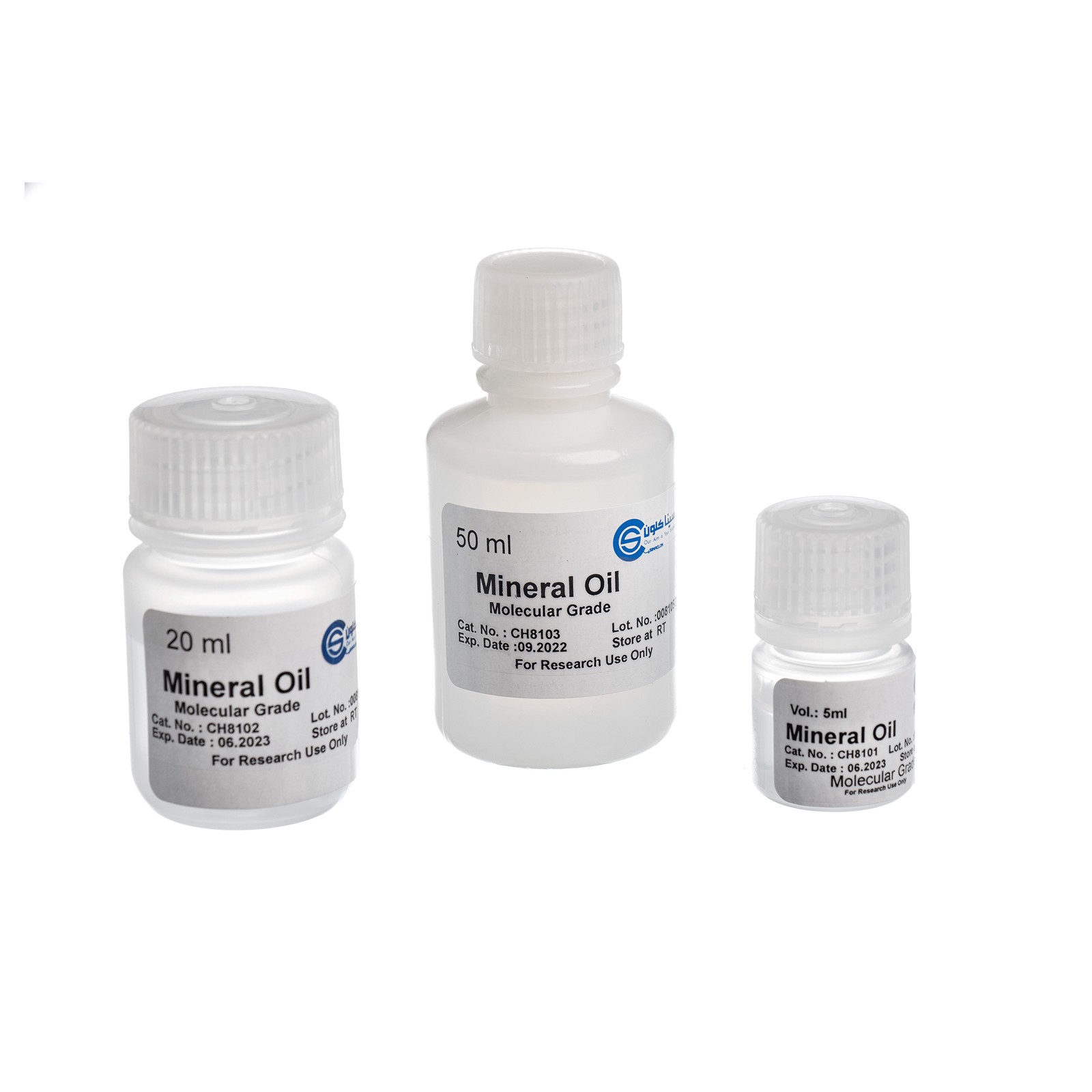 PCR Mineral Oil 5ml-CH8101