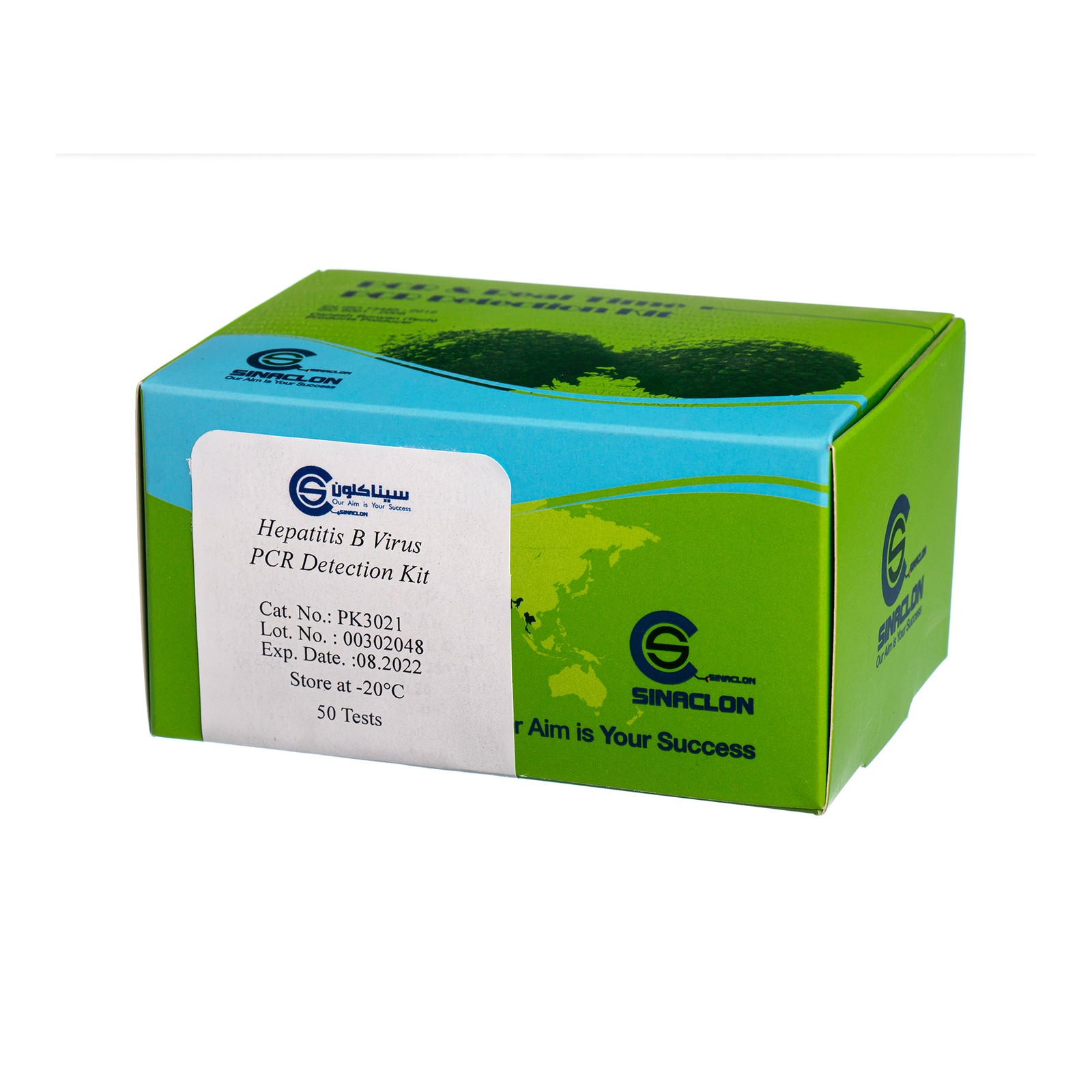 HBV Kit – 50T – PK3021