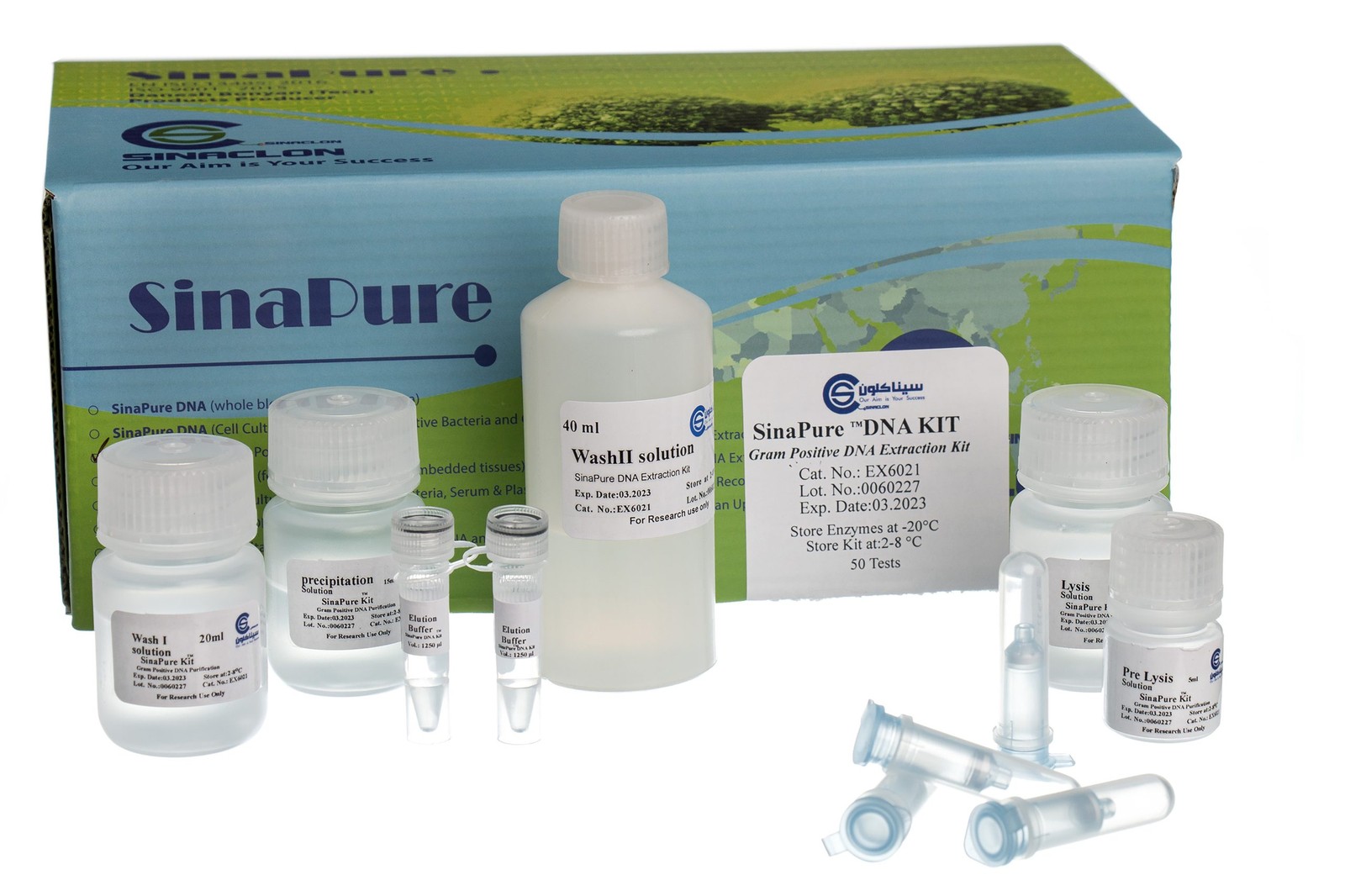 Sinapure-DNA (gram(+) Bacteria)50R-EX6021
