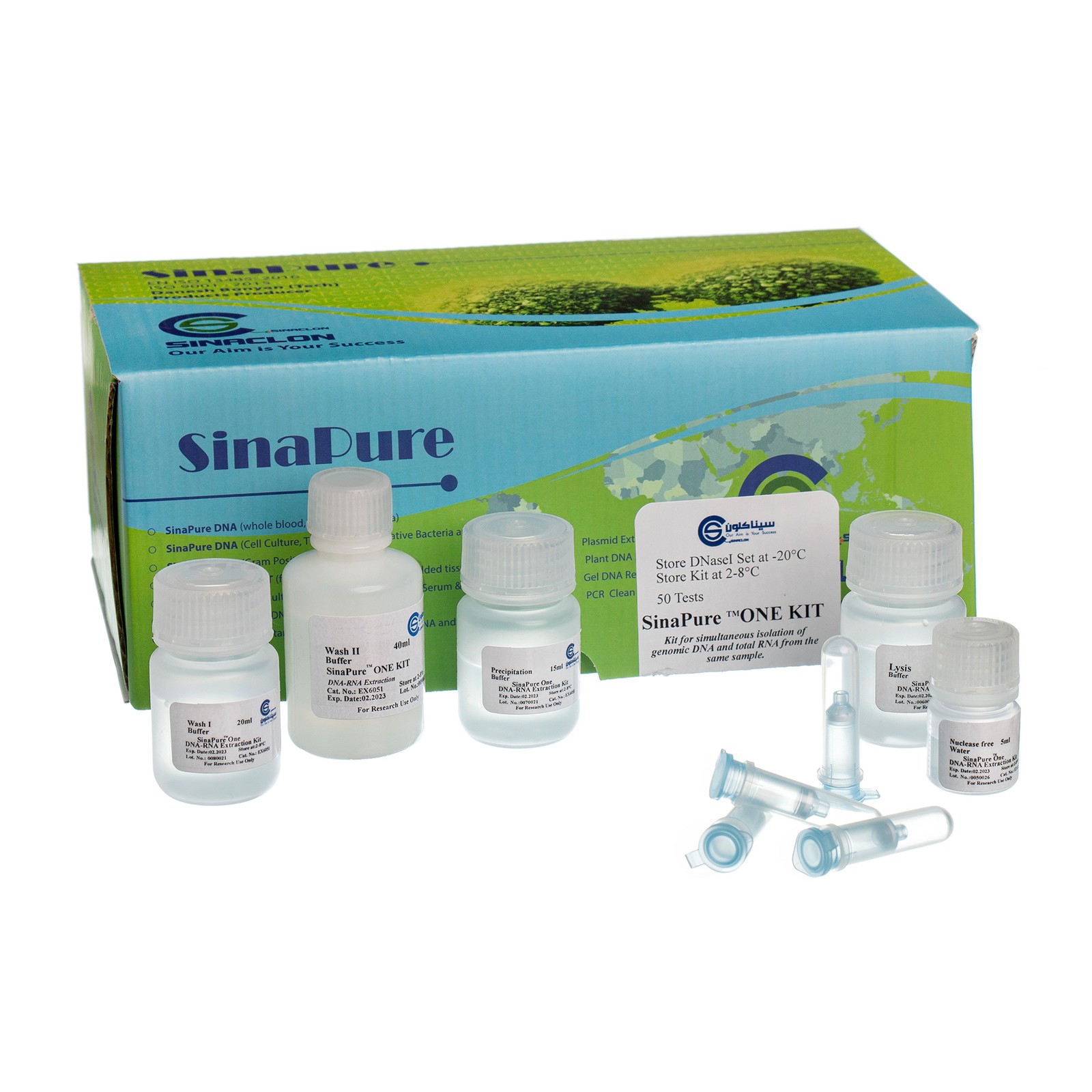 SinaPure ONE(Simultaneous DNA and RNA extraction) 50React-EX6051