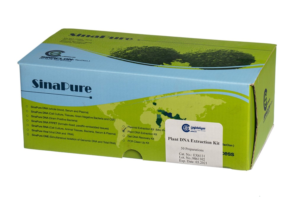 Plant DNA Extraction Kit 50T-EX6131
