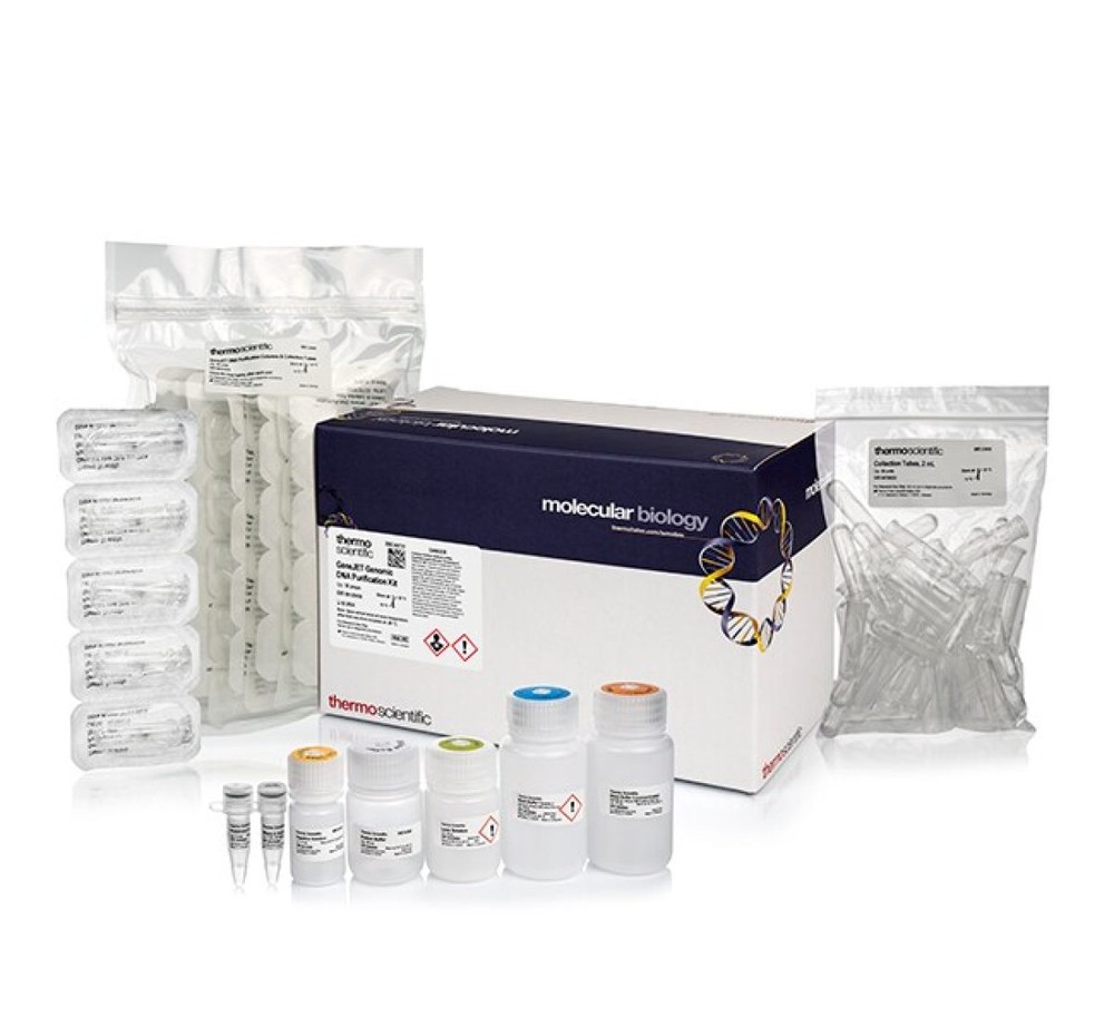 GeneJET Genomic DNA Purification Kit