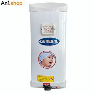 آبگرمکن ۱۵ لیتری جنرال کد200