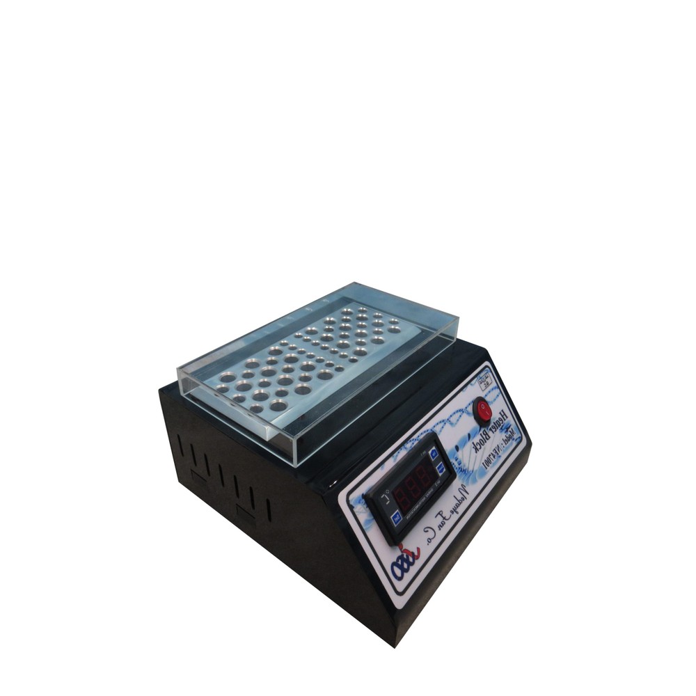 هیتر بلاک درب دار - Heater block