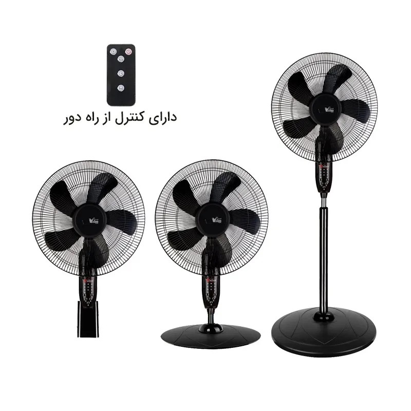 پنکه 3منظوره ویداس مدل VIR-8036