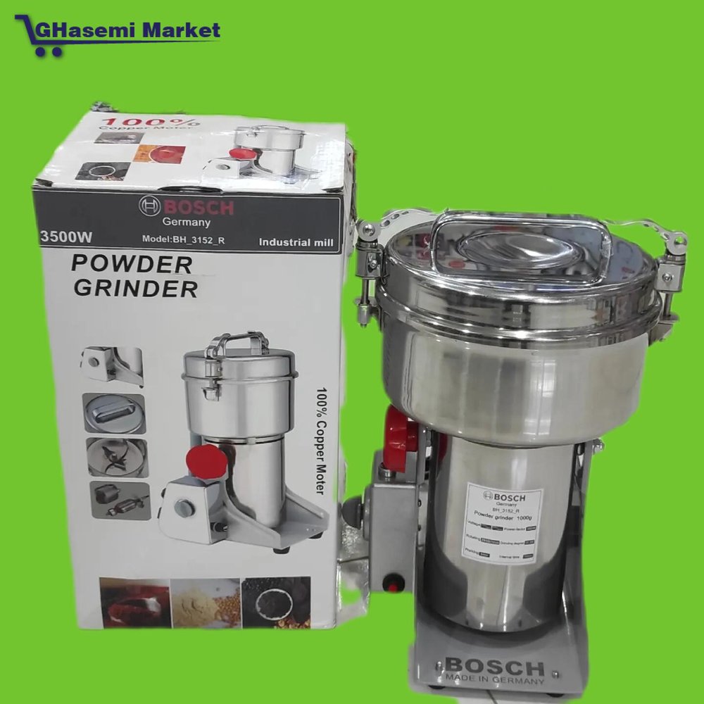 آسیاب تمام صنعتی 1000گرمی بوش3500وات مدلBH-3152-R
