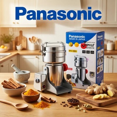 آسیاب گهواره ای 1000گرمی پاناسونیکnew