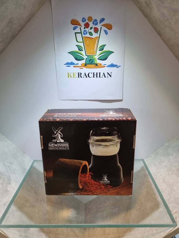 آسیاب عطاری کوچک بیچاوینی