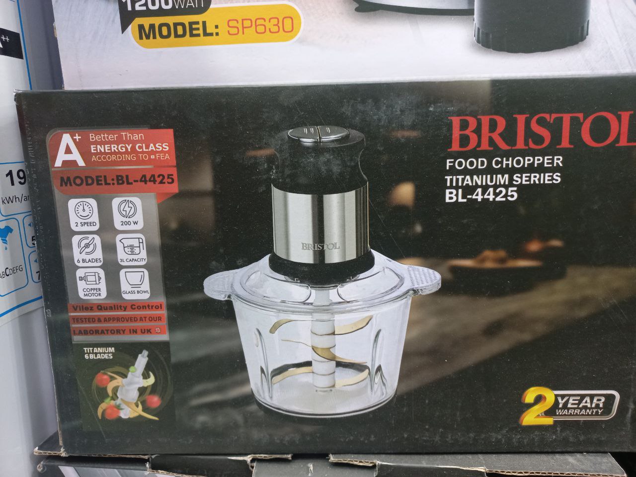 خردکن بریستول مدل BL-4425