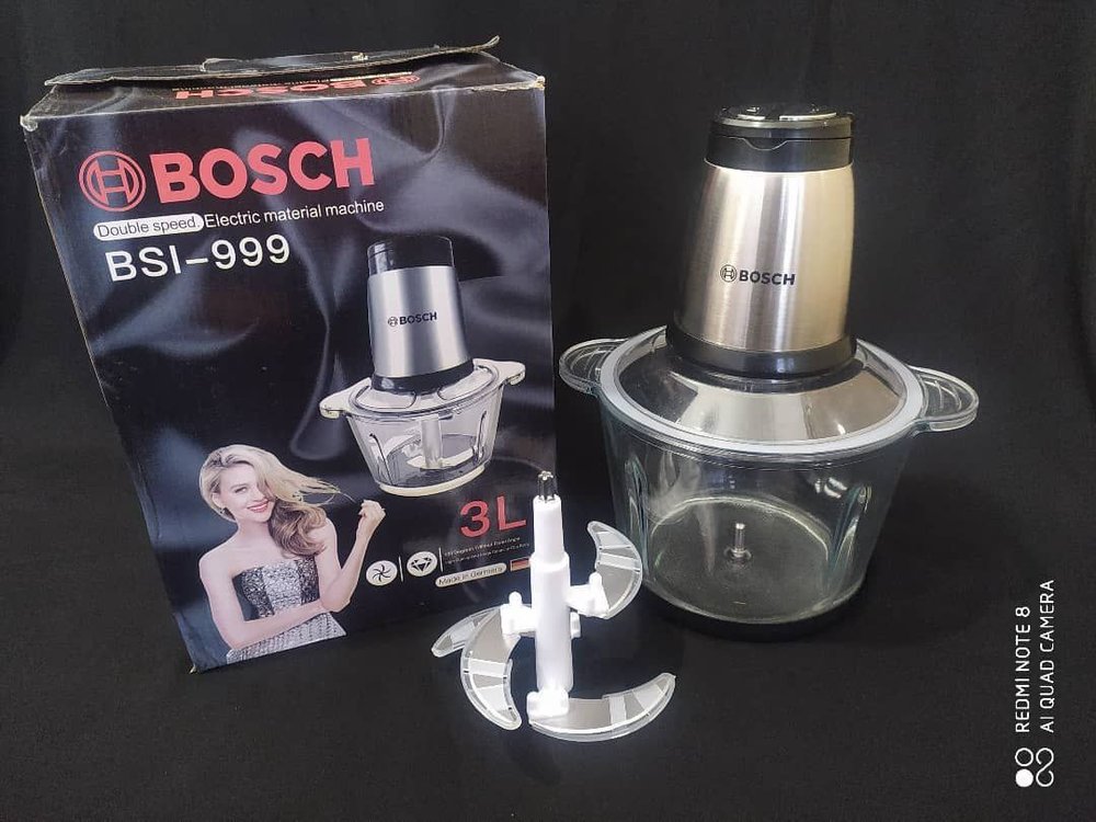 خردکن برقی BOSCH